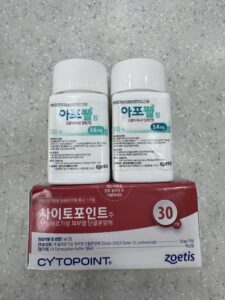 아포퀠 대체약